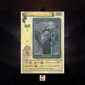 Collapsing Peak | Summoner Master OG