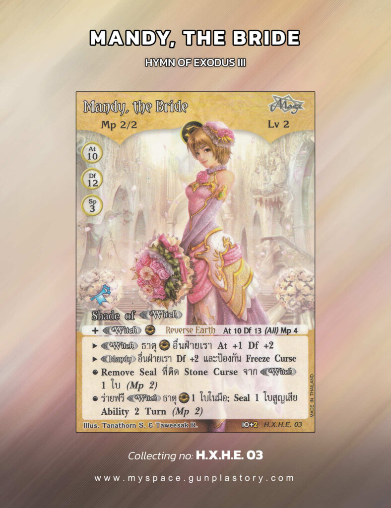 Mandy, the Bride | Summoner Master OG
