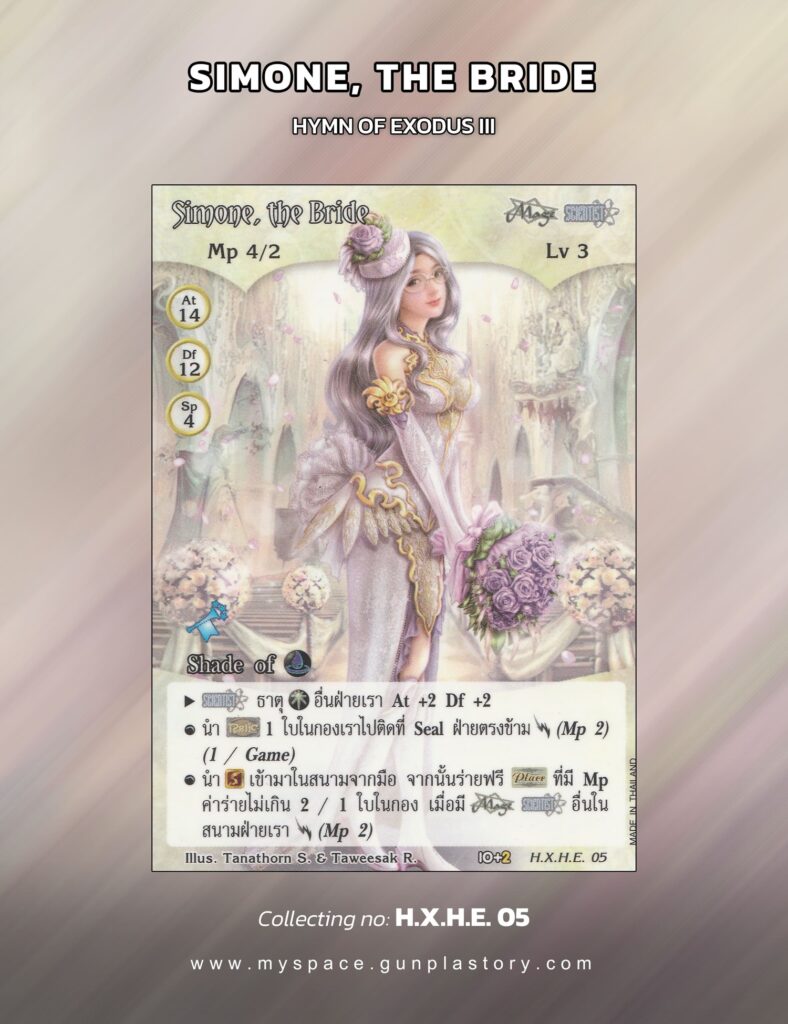 Simone, the Bride | Summoner Master OG