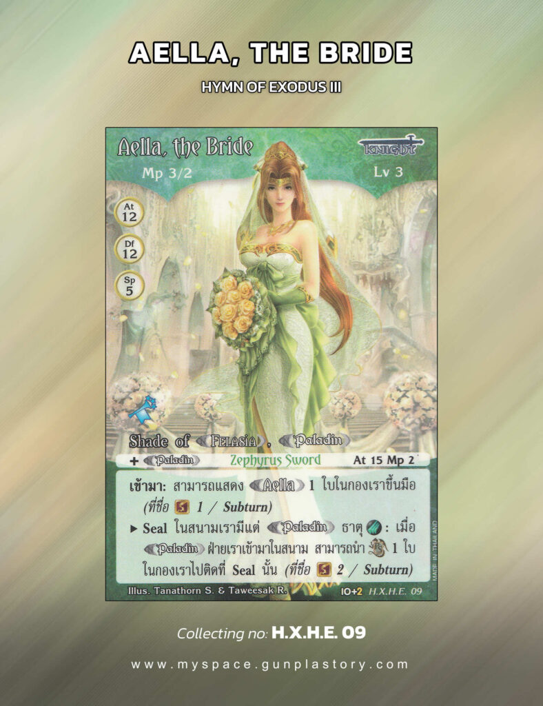 Aella, the Bride | Summoner Master OG