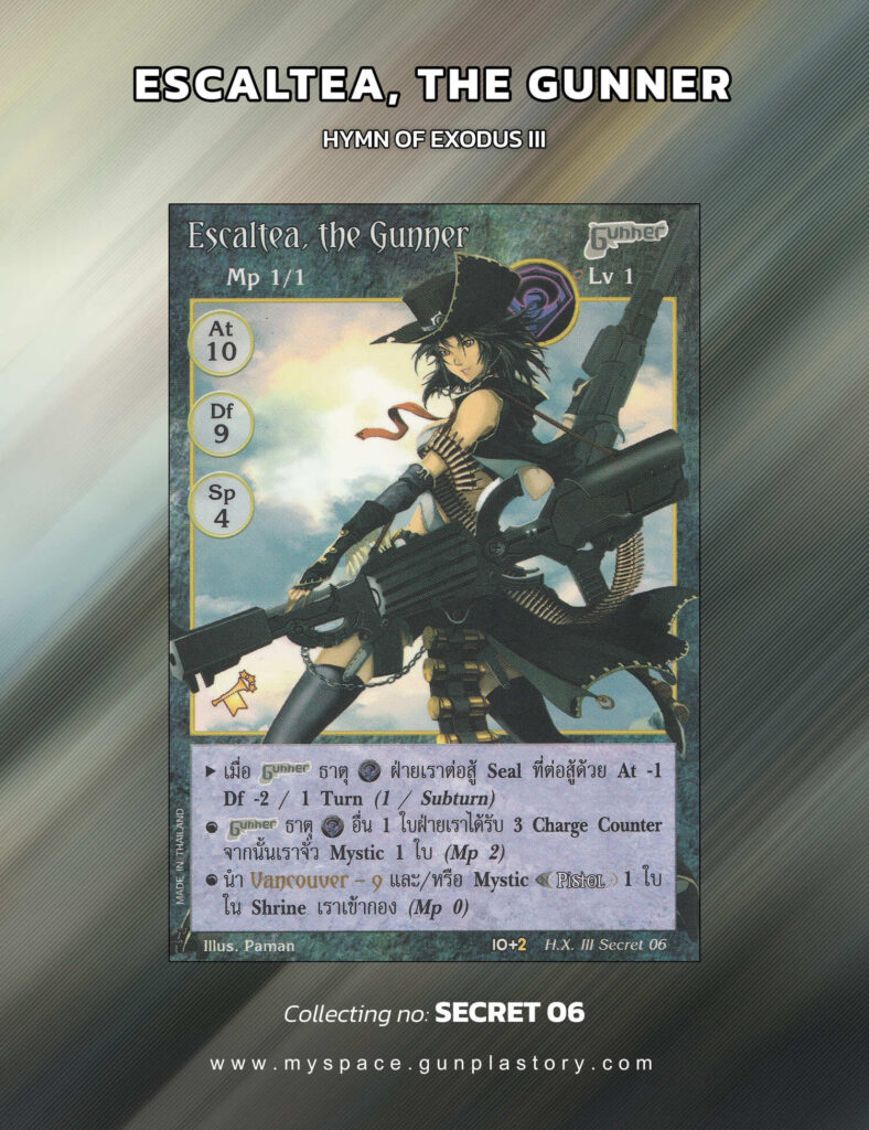 Escaltea, the Gunner | Summoner Master OG