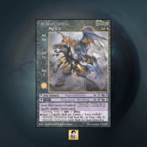 Hybrid Chimera | Summoner Master OG