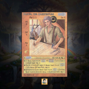 Dustin, the Architect | Summoner Master OG