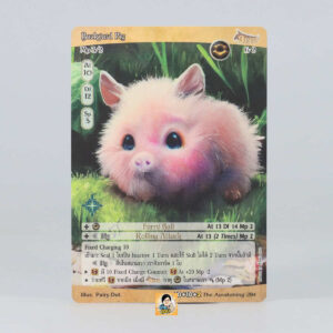 Backyard Pig | Summoner Master OG