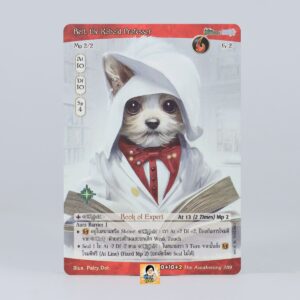 Bert, the Kobold Professor | Summoner Master OG