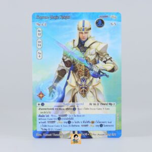 Soprano Magic Knight | Summoner Master OG