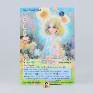 Flower Forest Spirit | Summoner Master OG