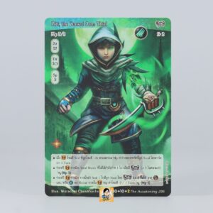 itt, the Cursed Arm Thief | Summoner Master OG