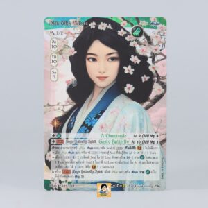 Kirin Miko Chitose | Summoner Master OG