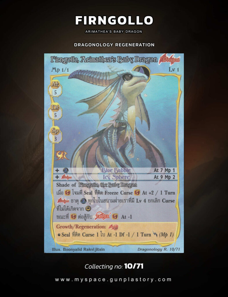 Firngollo, Arimathea's Baby Dragon | Summoner Master OG
