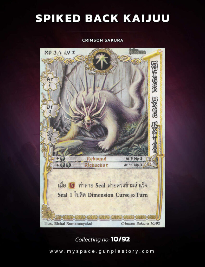 Spiked Back Kaijuu | Summoner Master OG