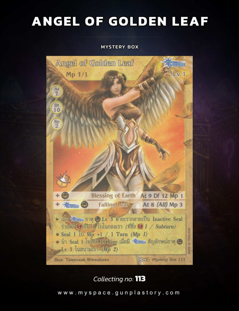 Angel of Golden Leaf | Summoner Master OG
