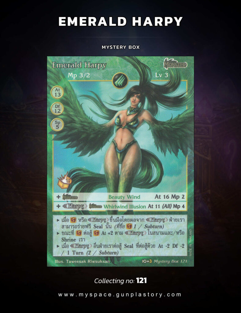 Emerald Harpy | Summoner Master OG