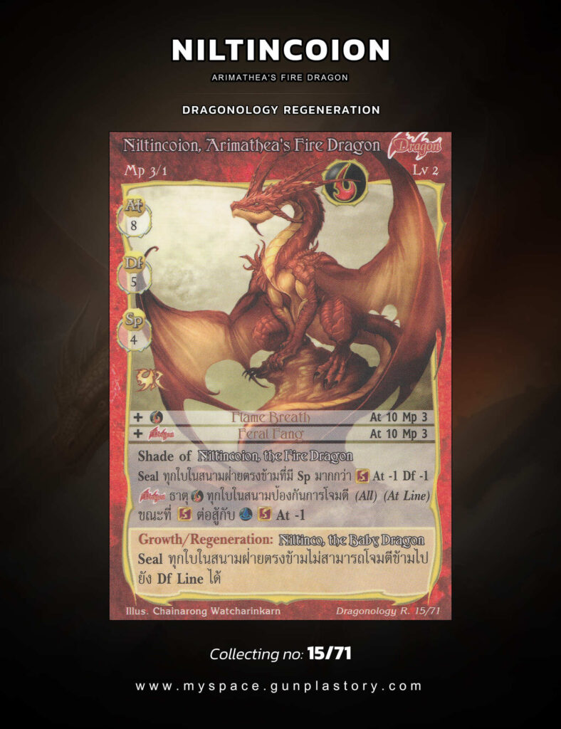 Niltincoion, Arimathea's Fire Dragon | Summoner Master OG