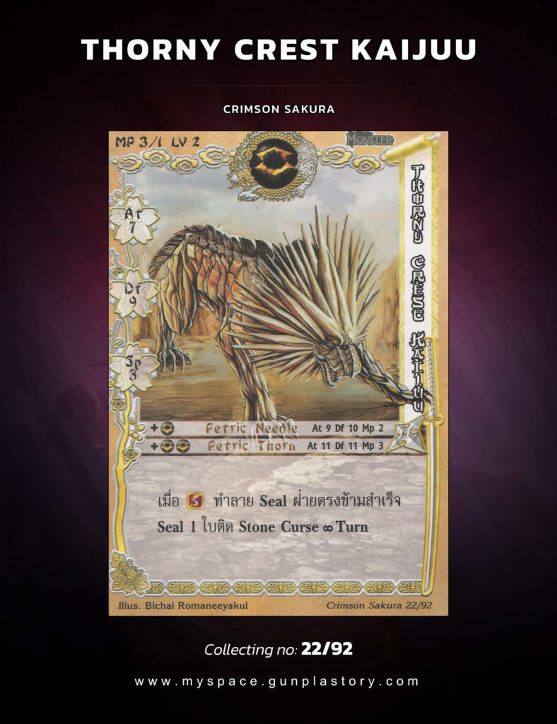 Thorny Crest Kaijuu | Summoner Master OG