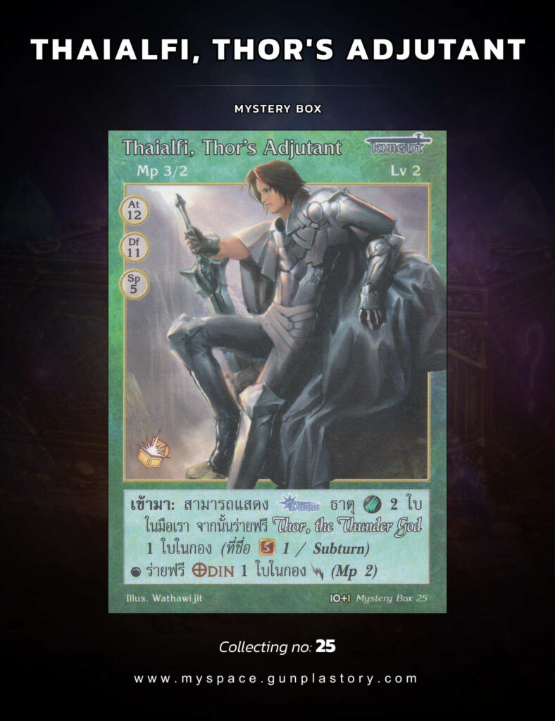 Thaialfi, Thor's Adjutant | Summoner Master OG