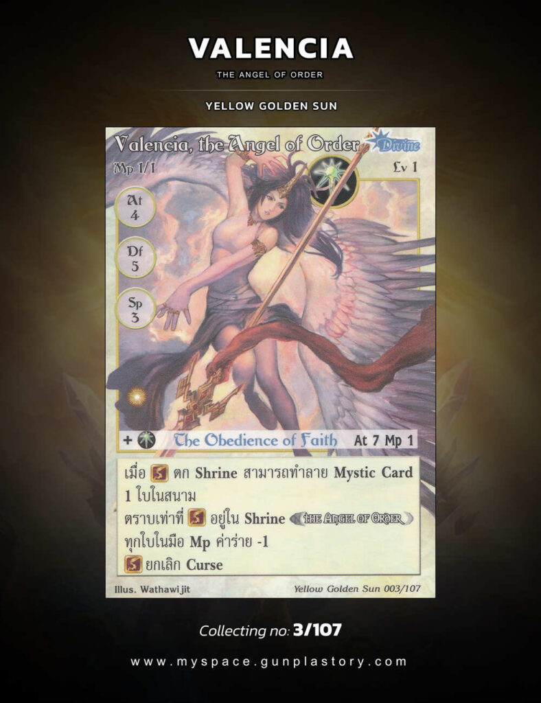 Valencia, the Angel of Order | Summoner Master OG