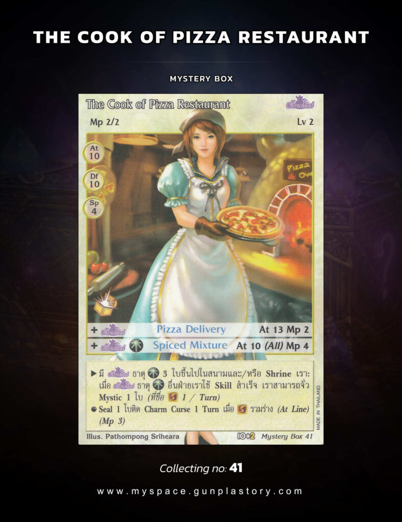 The Cook of Pizza Restaurant | Summoner Master OG