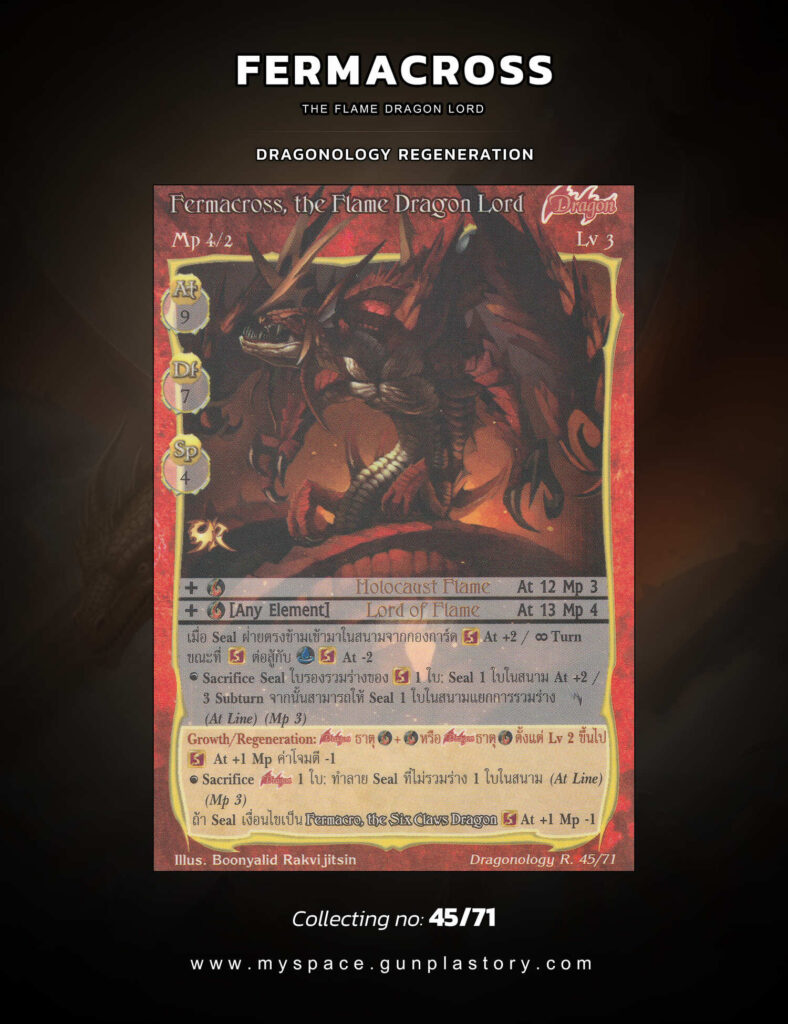 Fermacross, the Flame Dragon Lord | Summoner Master OG