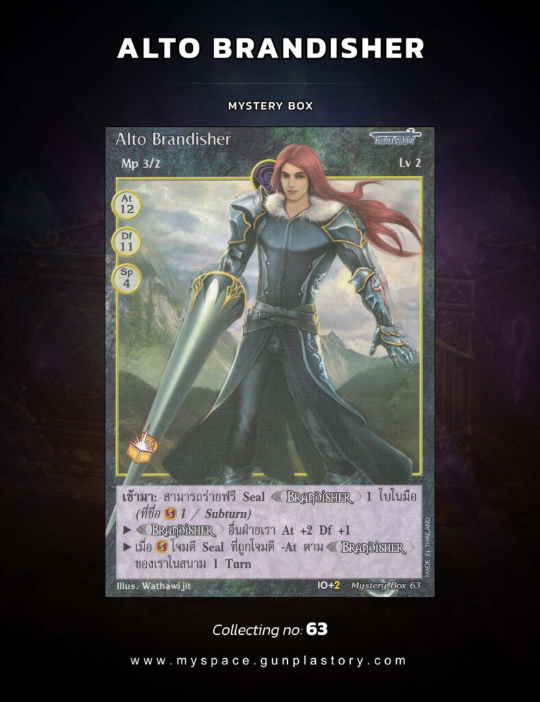 Alto Brandisher | Summoner Master OG