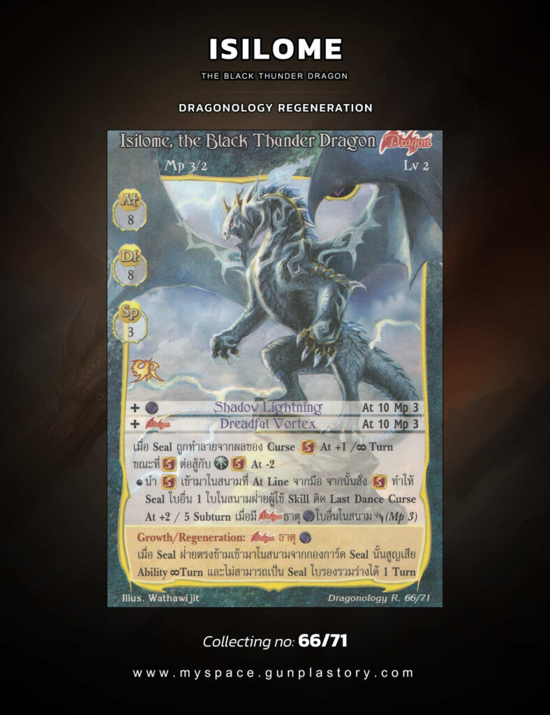 Isilome, the Black Thunder Dragon | Summoner Master OG
