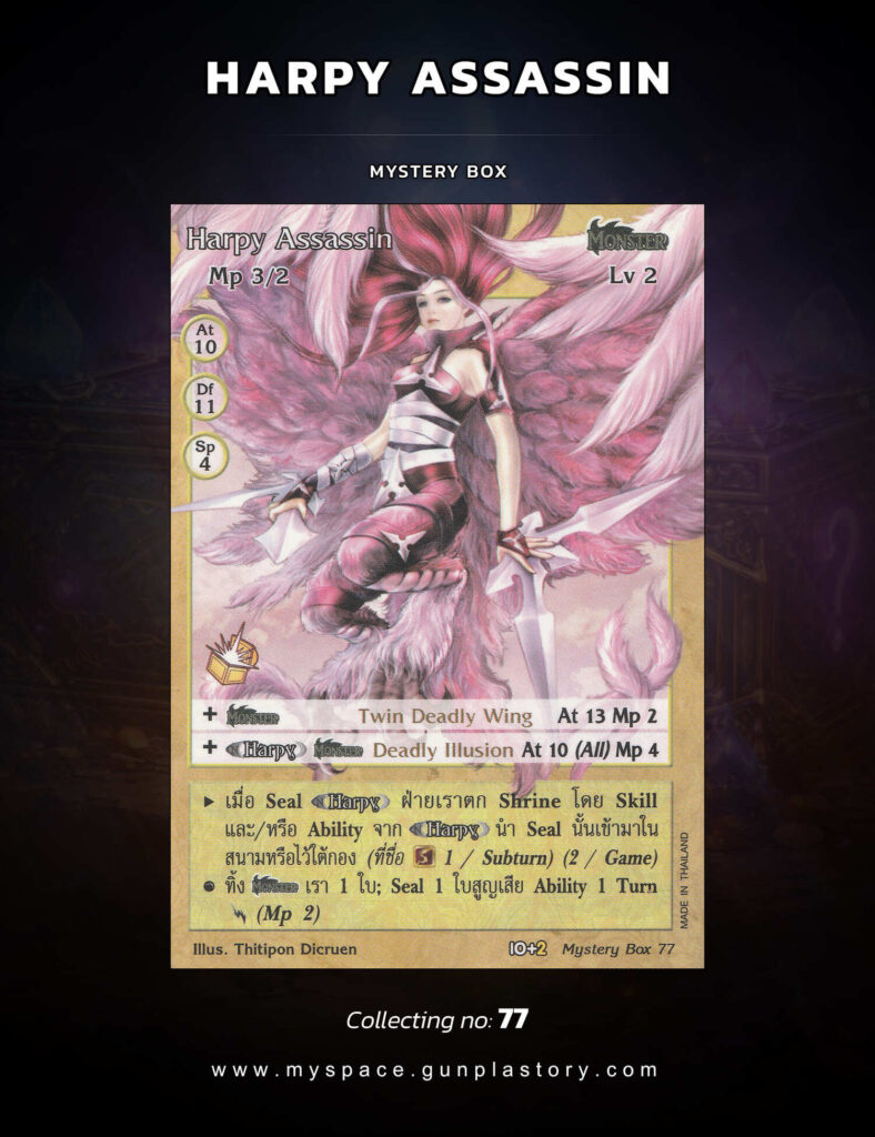 Harpy Assassin | Summoner Master OG