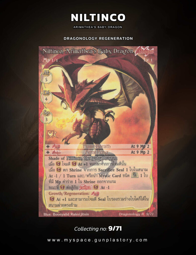 Niltinco, Arimathea's Baby Dragon | Summoner Master OG