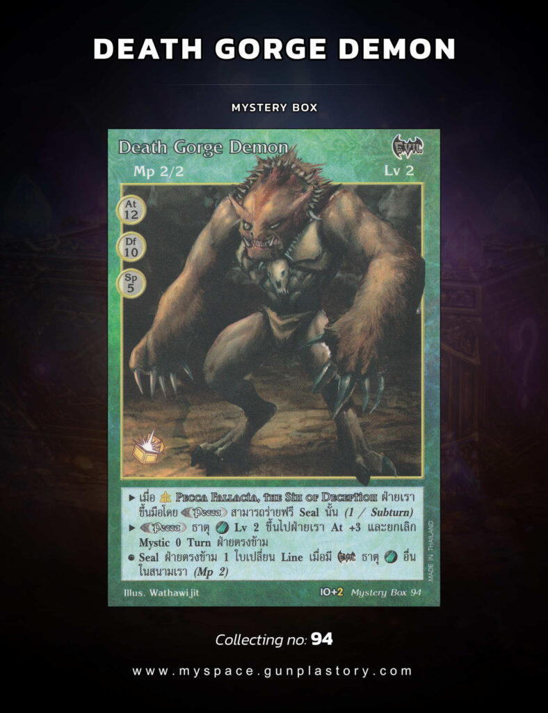 Death Gorge Demon | Summoner Master OG