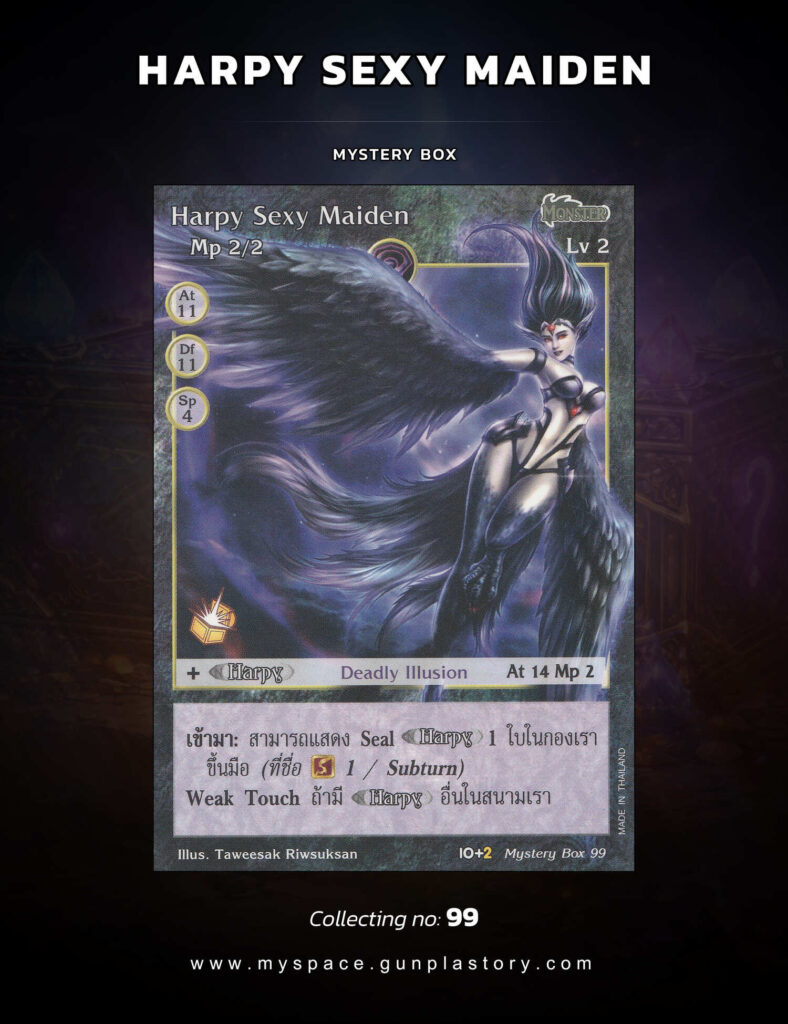 Harpy Sexy Maiden | Summoner Master OG