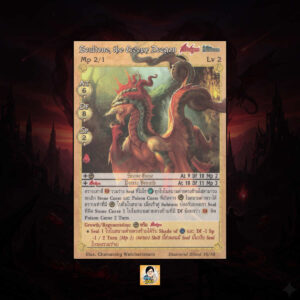 Scultone, the Creepy Dragon | Summoner Master OG