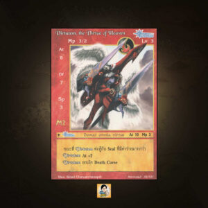 Virtutem, the Virtue of Heaven | Summoner Master OG