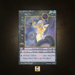 Gorgonian Flutist | Summoner Master OG