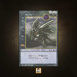 Gamma-G | Summoner Master OG