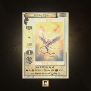 Rising Sun | Summoner Master OG