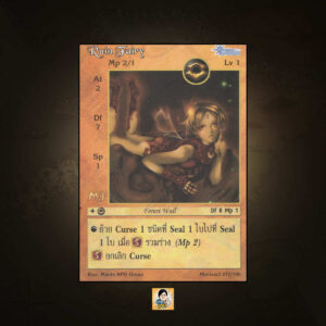 Ruin Fairy | Summoner Master OG