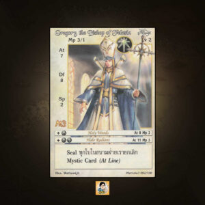 Gregory, the Bishop of Felasia | Summoner Master OG