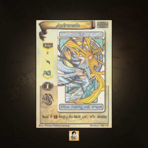 Andromeda | Summoner Master OG