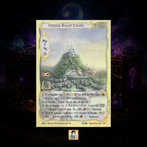 Felasia Royal Castle | Summoner Master OG