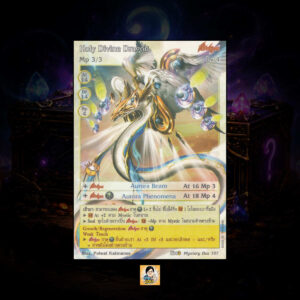 Holy Divine Dragon | Summoner Master OG