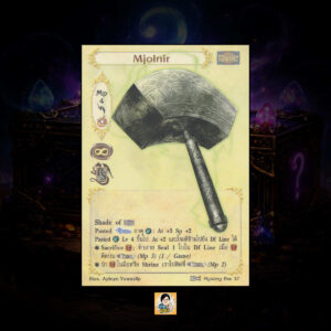 Mjolnir | Summoner Master OG