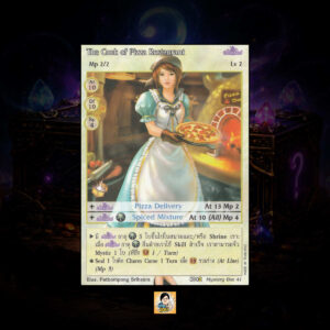 The Cook of Pizza Restaurant | Summoner Master OG