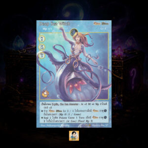 Deep Sea Witch | Summoner Master OG