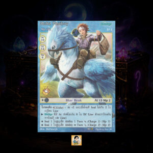 Moha Postboy | Summoner Master OG