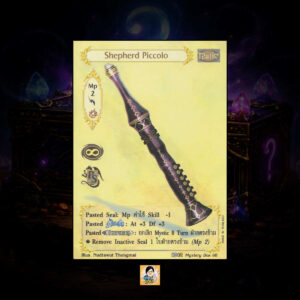 Shepherd Piccolo | Summoner Master OG