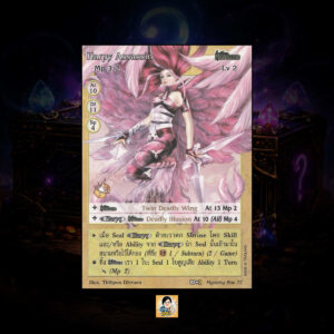 Harpy Assassin | Summoner Master OG