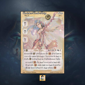 Enriched Earth Fairy | Summoner Master OG