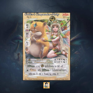 Critter's Companion Fairy | Summoner Master OG