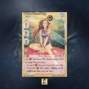 Wild Rose Fairy | Summoner Master OG