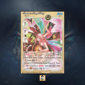 Summer Song Fairy | Summoner Master OG