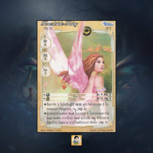 Forestside Fairy | Summoner Master OG